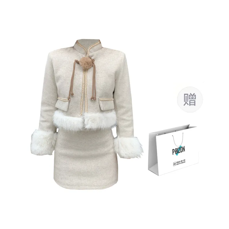 CPAURA Skirt Set Women's Apricot-6