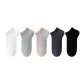 Cloud White+Sand+Light Gray+Dark Gray+Tail Black