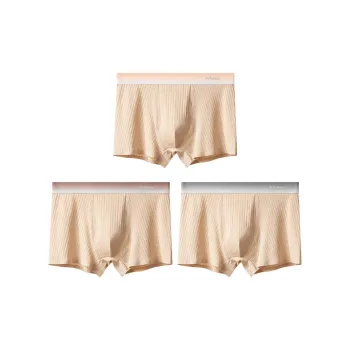 MIIOW Men Underpants
