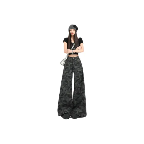 AURORA MUSE Jeans Women's