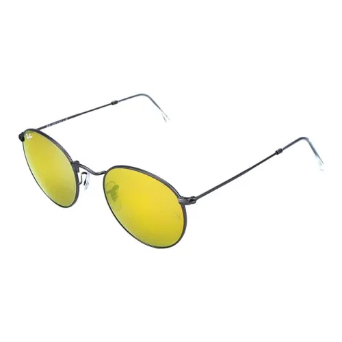 RayBan Plate Frame Round Sunglasses Kids Blue