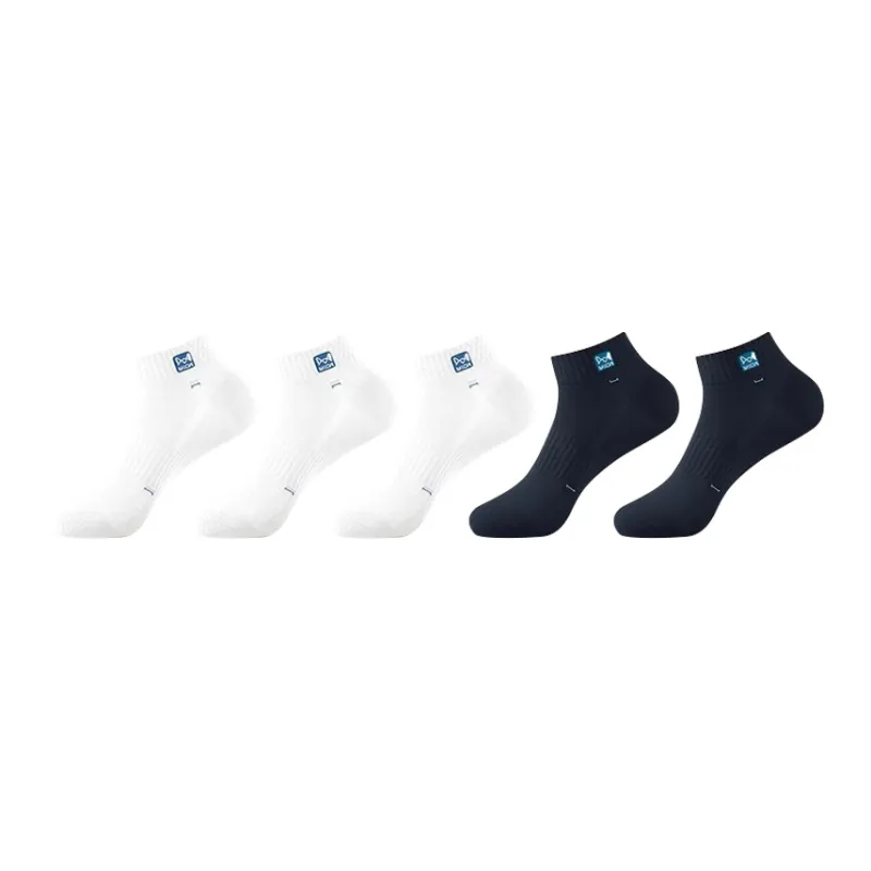 MIIOW Ankle Socks Men's Combo Set-32