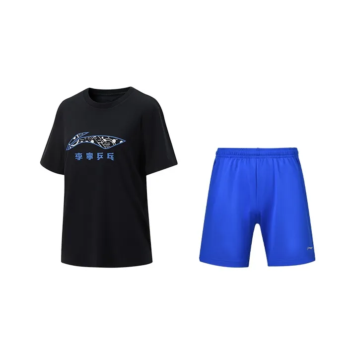 LiNing Casual Sportswear Unisex-0
