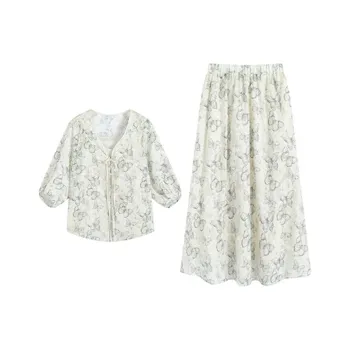 Juden Choi Skirt Set Women's Ecru
