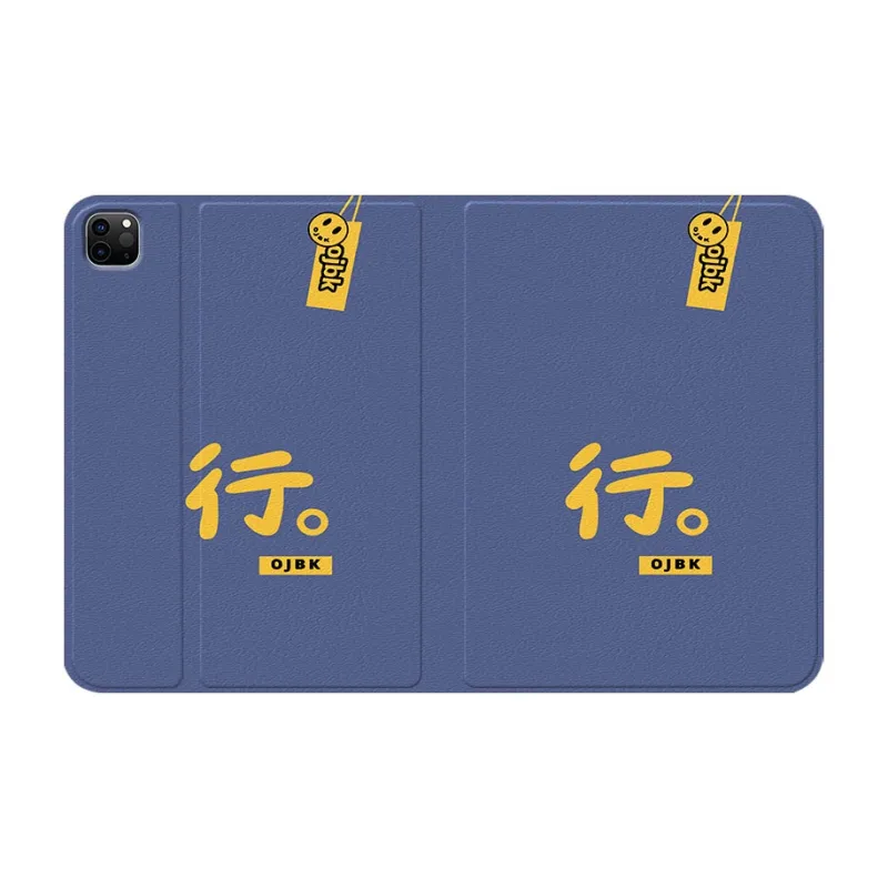 Baochengbao Tablet Protective Cases-19