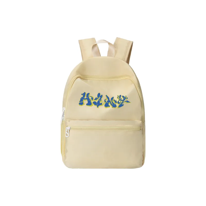HINY Polyester Mini Backpack Unisex Mint Mambo Color-8