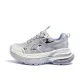 Gray/Blue/White (Mesh)