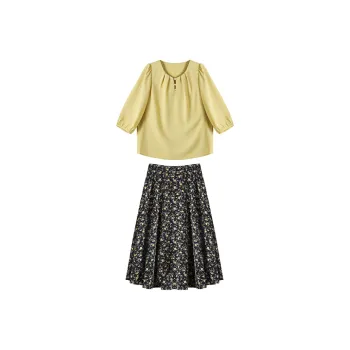 Still Quiet Skirt Set Women's Black+Yellow