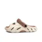 Beige Brown