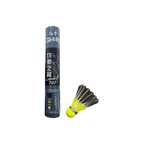 DRACAENA Balanced Wing PRO707 3 Section Shuttlecock 12 Pack Goose Feather Shuttlecocks