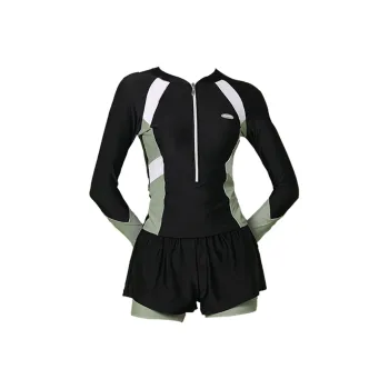 Hao Zhilang Two-Piece Swimsuits Women's