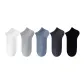 Cloud White+Dusty Blue+Light Gray+Dark Gray+Tail Black