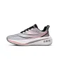 LJH030 Gray Pink[Breathable Mesh]