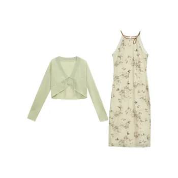 WESTLINK Skirt Set Women's Green