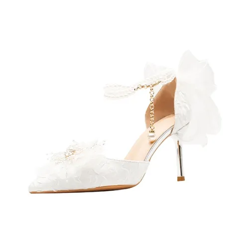 Zubumei Slim Heel High Heels Women's White