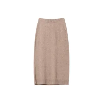 SNOWFORTE Casual Long Skirts Women's