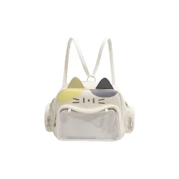 BEERUS PU Backpack Women's Multicolor