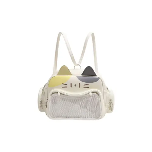 BEERUS PU Backpack Women's Multicolor