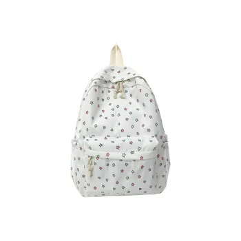 Kaka Tree Nylon Backpack Women's White