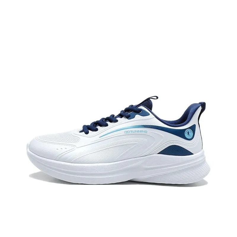 QIAODAN Anti Slip Wear Resistant Low Top Casual Running Shoes Men's White Blue-0