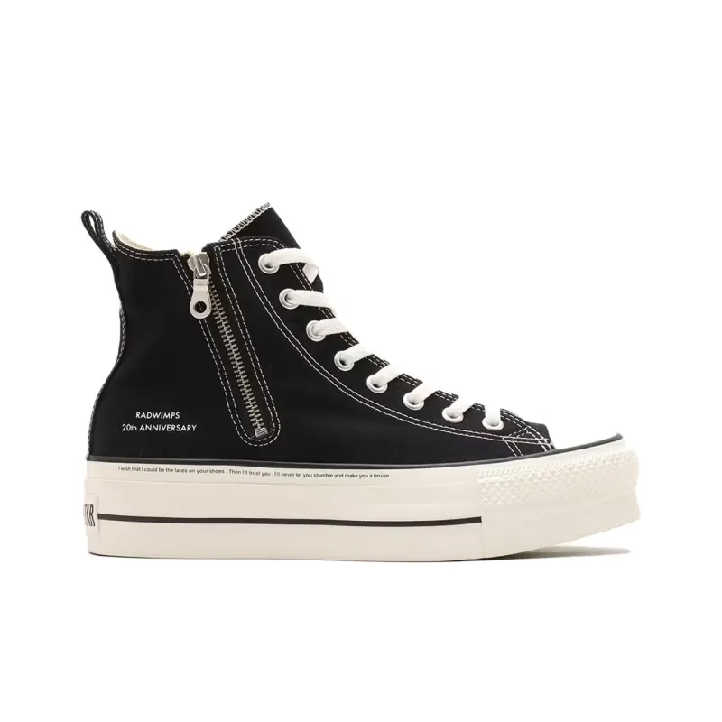 RADWIMPS X Atmos x Converse All Star Abrasion Resistant Slip Resistant High Top Canvas Shoes Unisex Black-1