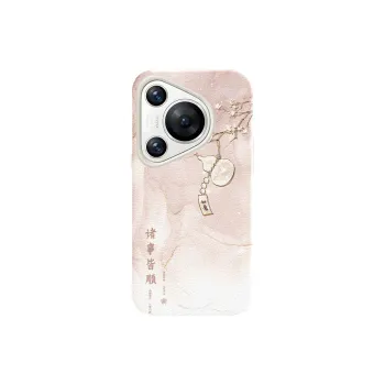 YIBAOBAO Phone Cases