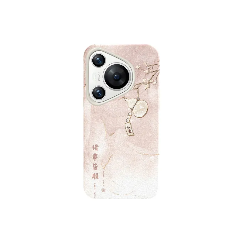 YIBAOBAO Phone Cases-0