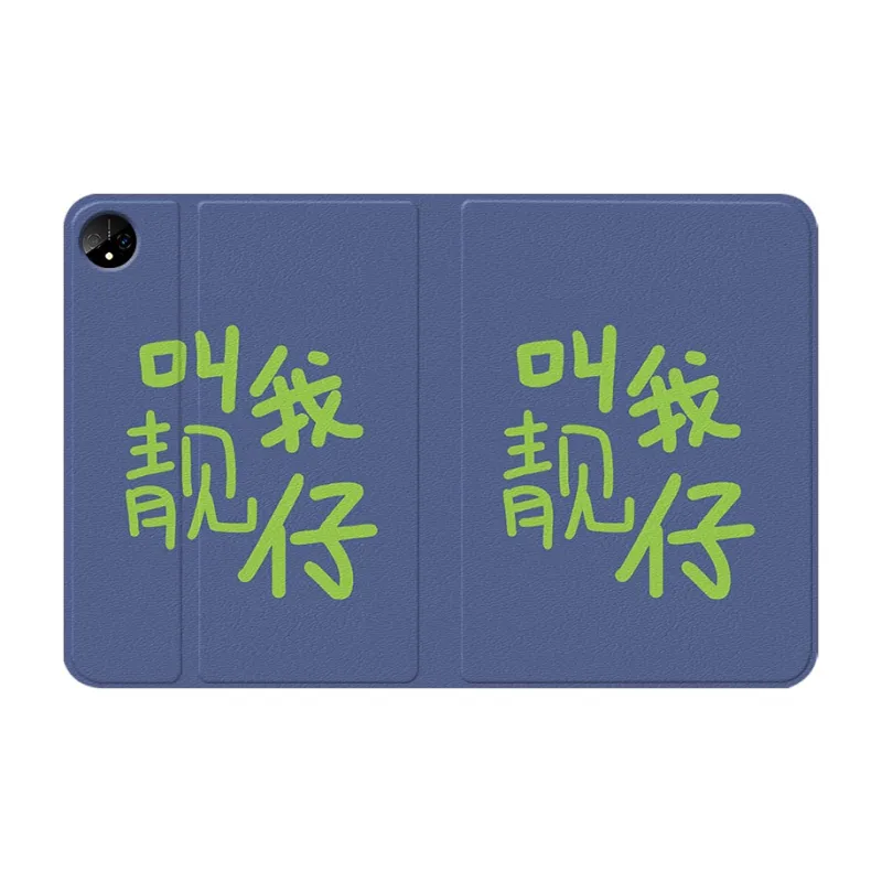 Baochengbao Tablet Protective Cases-19