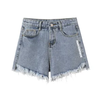Mm Denim Shorts Women's