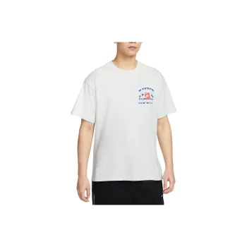 Nike T Shirt Men's Dust Photon Color