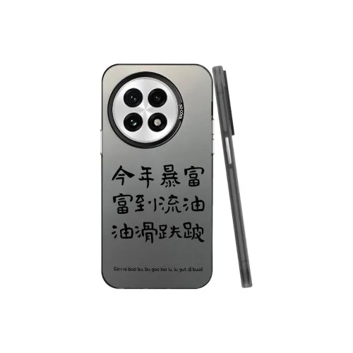 MaiBuZhe Phone Cases
