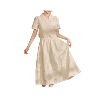 QIAOYUHUAZUN Skirt Set Women's 1 Set