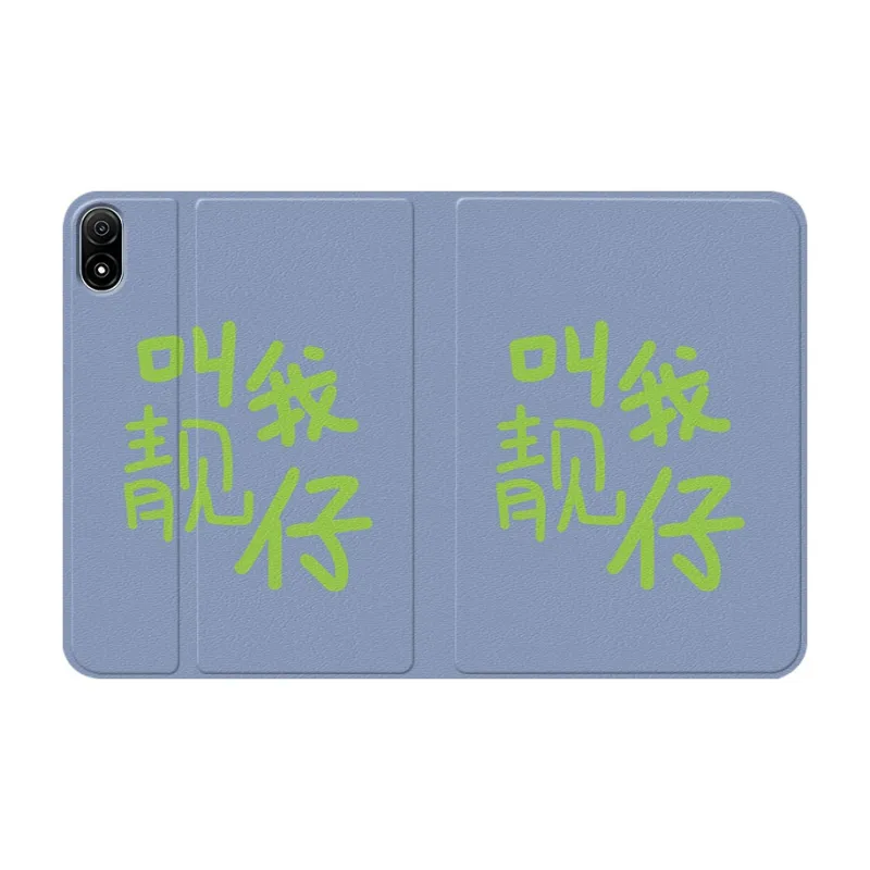 Baochengbao Tablet Protective Cases-15