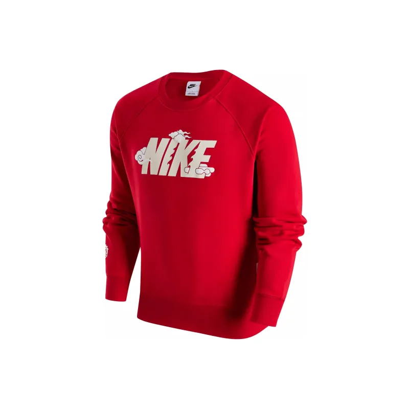 Nike Sweatshirt FW23 University Red Teenagers-0