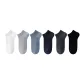 Cloud White+Tail Black+Light Gray+Dark Gray+Dusty Blue+Navy Blue