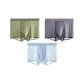 Gray Blue+Mustard Green+Iron Gray & Lotus Root Powders