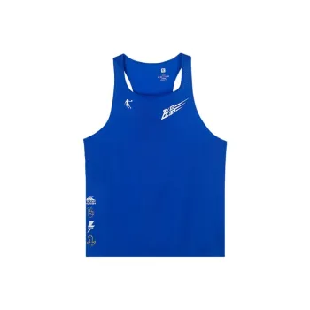 QIAODAN Feiying Tank Top Men's Capri Blue