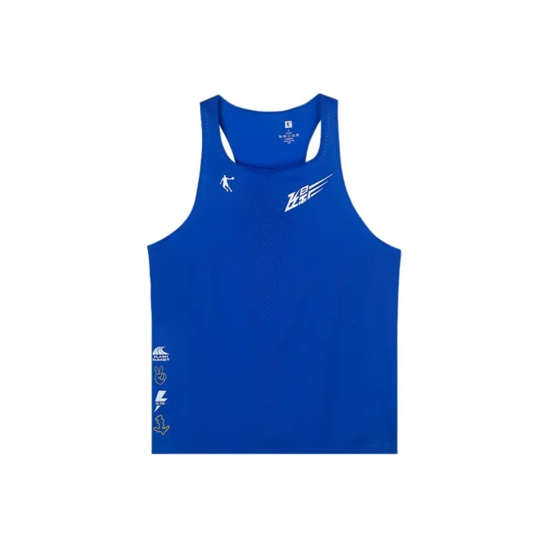 QIAODAN Feiying Tank Top Men's Capri Blue-0