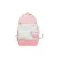 Pink Printer Ribbon Coin Purse