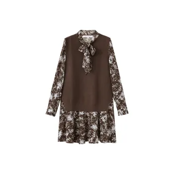 SHUIYUNJIAN Skirt Set Women's Coffee Floral