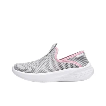 LOTTO Sportlife Slip Resistant And Breathable Low Top Casual Shoes Women's Gray
