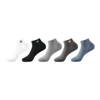 MIIOW Ankle Socks Men's Combo Set