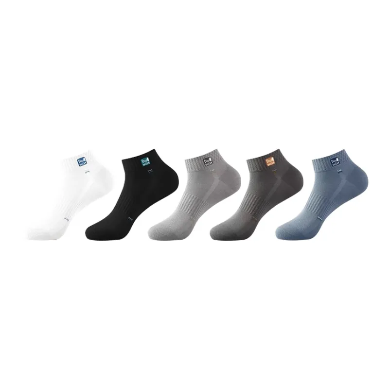MIIOW Ankle Socks Men's Combo Set-0