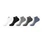 White+Black+Light Gray+Dark Gray+Blue