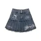 Blue Skirt
