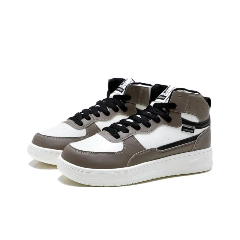 QIAODAN Dry Anti Slip Wear Resistant High Top Skateboard Shoes Men's White Brown-2