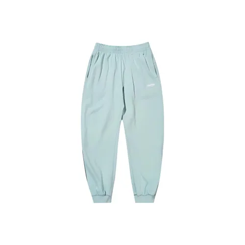 QIAODAN Sports Pants Women's Rain Green