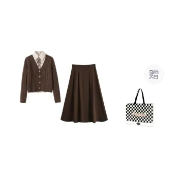 STARFEI Skirt Set Women's Brown