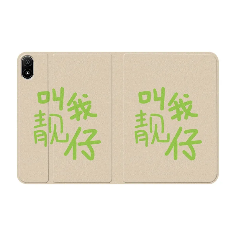 Baochengbao Tablet Protective Cases-7