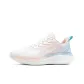White/Orange Pink